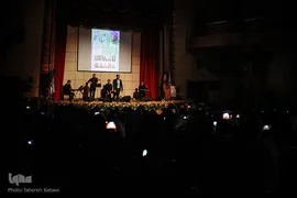 همایش مقام استاد
