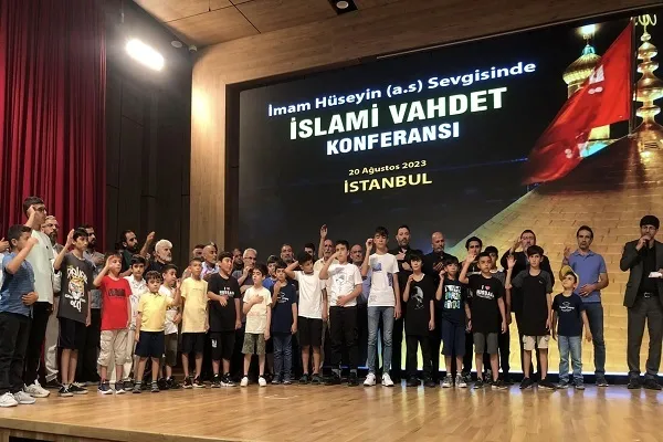 İmam Hüseyn (ə.s) sevgisində İslami Vəhdət konfransı keçirilib