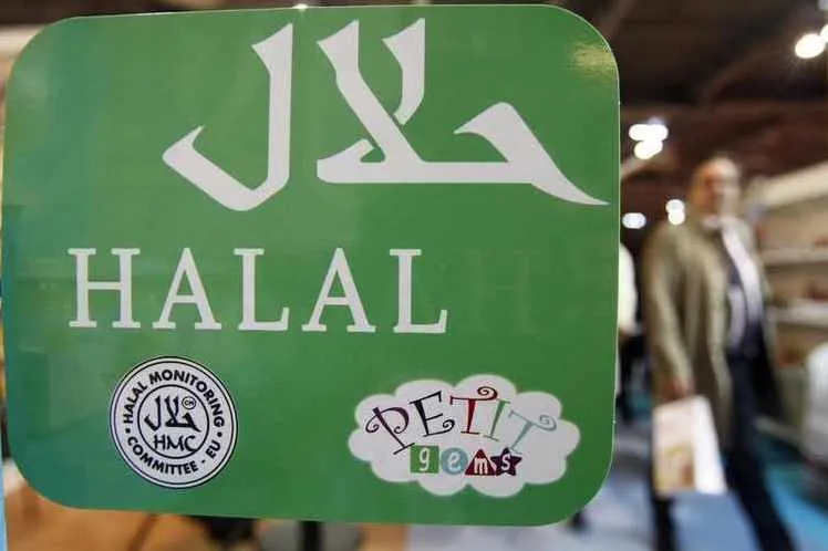 المنصة العالمية لصناعة الحلال تبدأ الیوم فى دبي