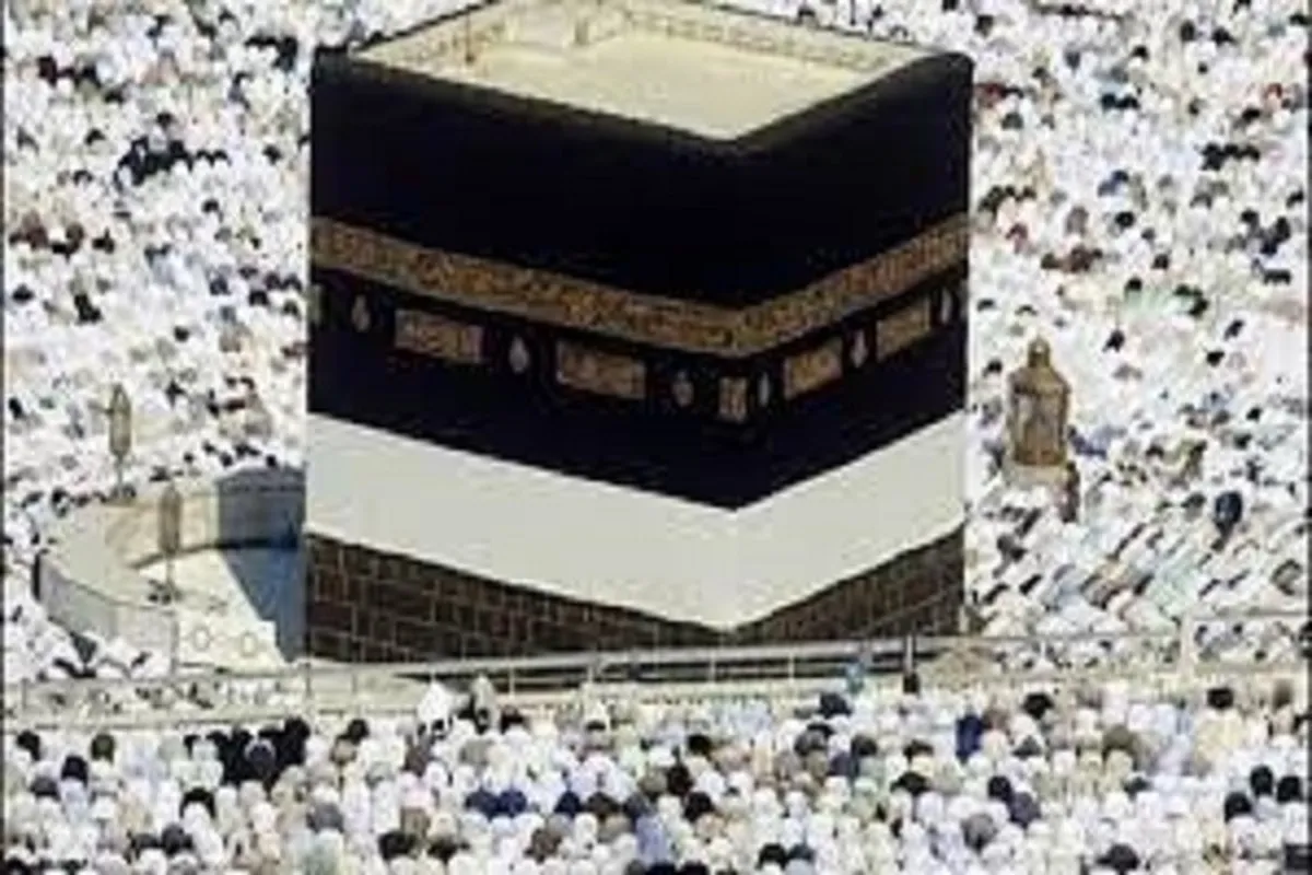 Deux millions de pèlerins au premier jour du hajj à La Mecque