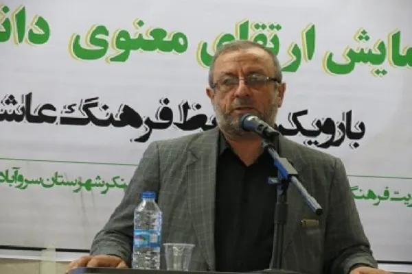 امر به معروف و نهی از منکر ابزاری برای انتقام‌گیری نیست