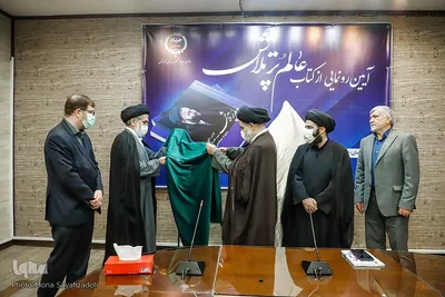 رونمایی از کتاب عکس «عالم پر تلاش»