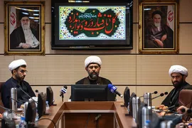 نشست خبری سومین سالروز شهادت سردار شهید حاج قاسم سلیمانی