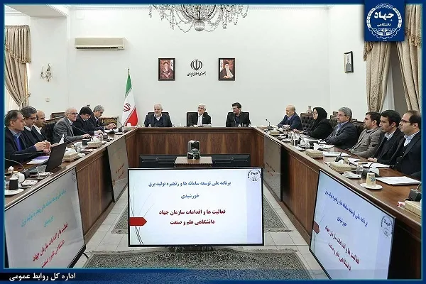 اینورتر خورشیدی ۲۵۰ کیلووات ساخت جهاددانشگاهی رونمایی شد