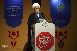 حجت الاسلام والمسلین سعیدی، رییس دفتر عقیدتی سیاسی فرماندهی کل نیروهای مسلح