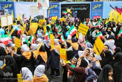 راهپیمایی یوم الله ۱۳ آبان