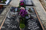 آخرین پنجشنبه سال/عکاس: پریسا بهزادی
