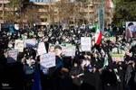 بزرگداشت یوم‌الله ۹دی در اصفهان