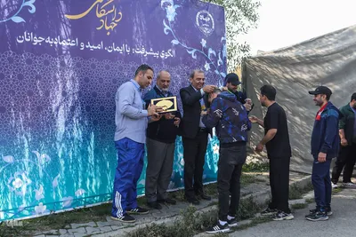 همایش پیاده‌روی خانوادگی جهادگران جهاد دانشگاهی