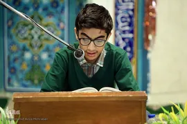 مرحله مقدماتی مسابقات قرآن، نماز و نهج البلاغه  کارکنان، همسران و فرزندان خانواده شرکت ملی گاز ایران
