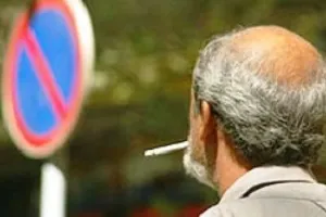 بوستان‌های بدون دخانیات در همدان