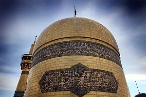 افتتاح دفتر نمایندگی آستان قدس رضوی در همدان