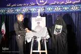 رونمایی از نماهنگ مسافر کربلا