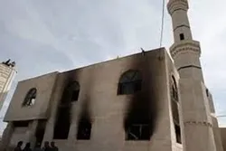 Al-Azhar verurteilt Brandanschlag auf Moschee im Westjordanland