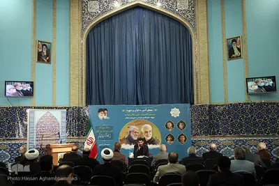 محفل انس با قرآن گرامیداشت سپهبد شهید قاسم سلیمانی