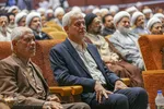 همایش سالک الی‌الله در دانشگاه اصفهان‎
