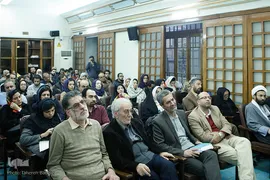 رونمایی از آخرین کتاب ‌ابراهیمی‌دینانی
