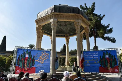 ششمین جشنواره شعر انقلاب در حافظیه شیراز
