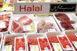 Création d’un centre de certification halal en Arménie