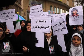 کاروان قرآنی انقلاب در راهپیمایی یوم الله 22بهمن شاهرود