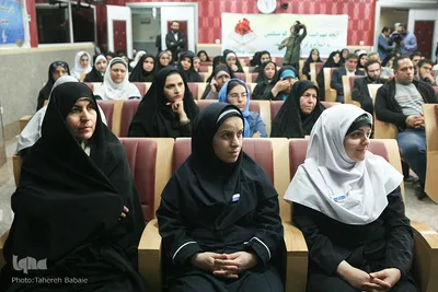 آیین اختتامیه ششمین مسابقات مراکز درمانی استان تهران
