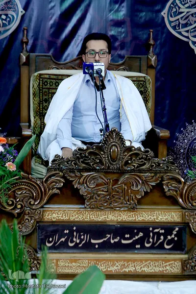 جشنواره تلاوت های مجلسی