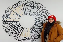 Künstlerin: Islamische Kalligrafie verbindet Leute mit ihrem Geist