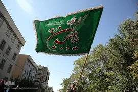 آیین «گل‌مالی» هیات عشاق العباس لرستانی‌های مقیم تهران در عاشورای حسینی