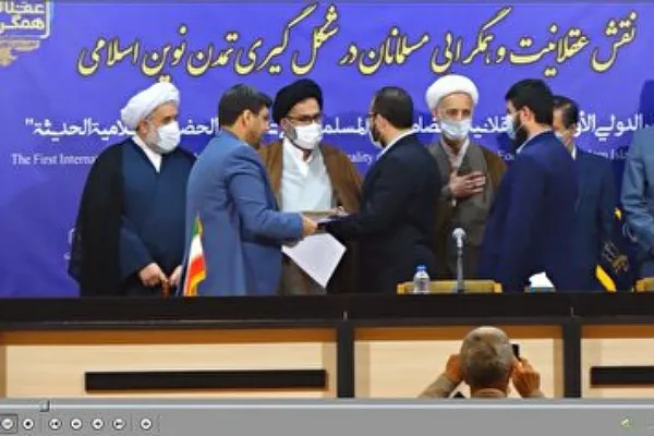 معرفی برترین‌های همایش عقلانیت و همگرایی مسلمانان در شکل‌گیری تمدن نوین اسلامی