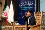 آیین اختتامیه مسابقات قرآنی مدهامتان
