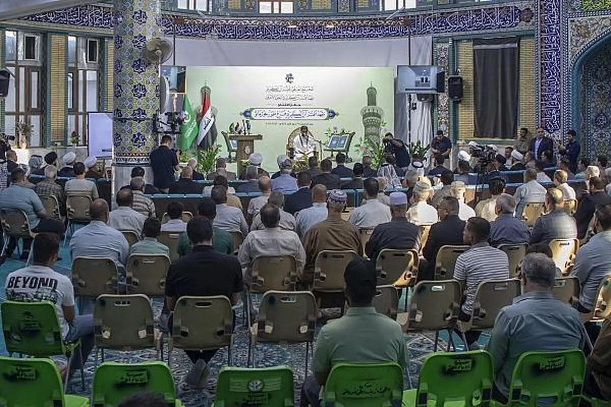 Pembukaan Pusat Alquran Baru di Propinsi Salah ad-Din Irak
