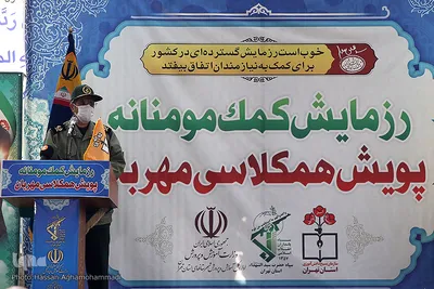 سردار احمد ذوالقدر، فرمانده سپاه حضرت سیدالشهدا(ع) استان تهران