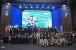 آیین اختتامیه جشنواره مالک اشتر ناحیه بقیه الله شیراز