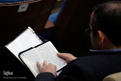 اولین دوره مسابقات قرآن برادران بازنشسته سپاه تهران