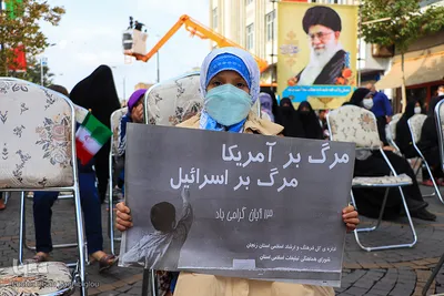 یوم الله 13 آبان در زنجان‎‎