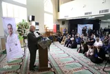 عکس | بزرگداشت چهلمین روز شهادت حسین ذکی‌دیزجی، دانشمند هسته‌ای