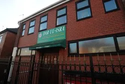 Mosques in Cardiff, Wales, Suspend All Prayers following Coronavirus Outbreak