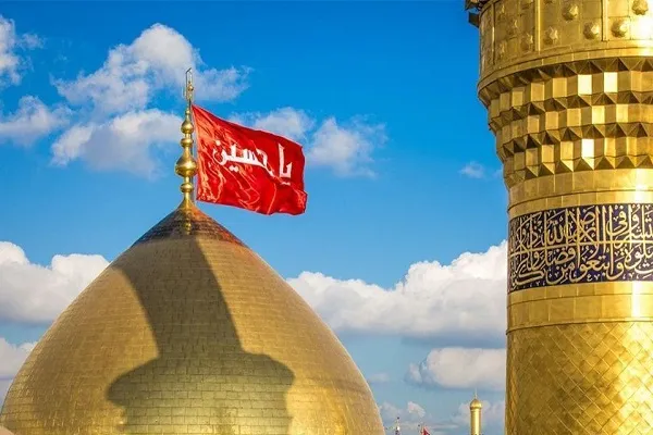 تنظيم مؤتمر الإمام الحسين (ع) الثالث للجامعات العراقية