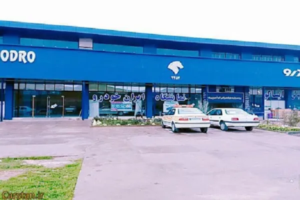 تعطیلی ایران خودروی تبریز