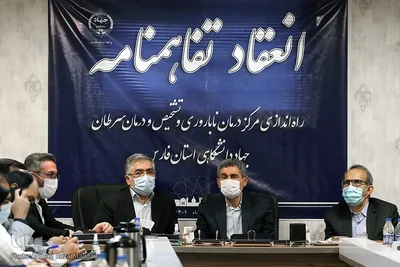 سفر رئیس جهاددانشگاهی به شیراز