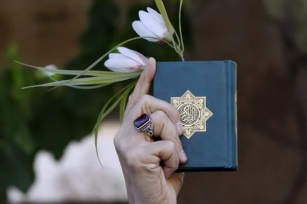Quran Burning: An Abuse of Free Speech And Ways to Address It