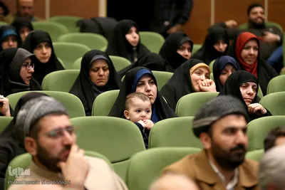 افتتاحیه همایش ملی فعالان قرآنی مردمی
