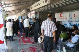 مراسم اختتامیه سی و نهمین مسابقات قرآن کریم سازمان اوقاف و امور خیریه