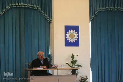 غلامرضا اعوانی، چهره ماندگار فلسفه