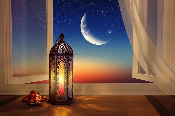 Ramadán: súplica del decimoséptimo día