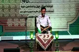 فیلم | ترتیل‌خوانی رسول شاهسون از سوره «احزاب»