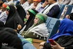 همایش «جهاد و مقاومت؛ از دیروز تا امروز»