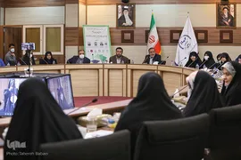 رویداد «امتداد راه امام(ره)»