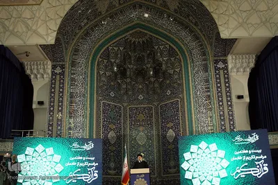 آئین بیست‌وهفتمین دوره همایش ملی خادمان قرآن کریم