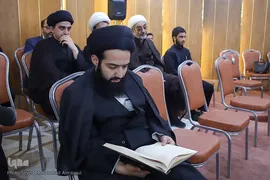 بزرگداشت علامه محمدرضا حکیمی(ره)